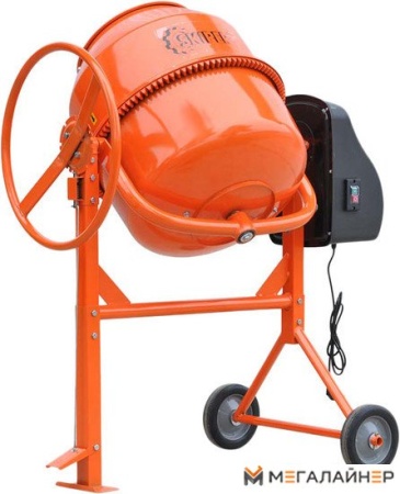 Бетономешалка Skiper СК-230 купить в Минске с доставкой