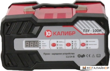 Пуско-зарядное устройство Калибр ПЗУ-100И
