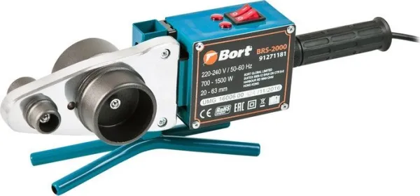 Аппарат для сварки труб Bort BRS-2000