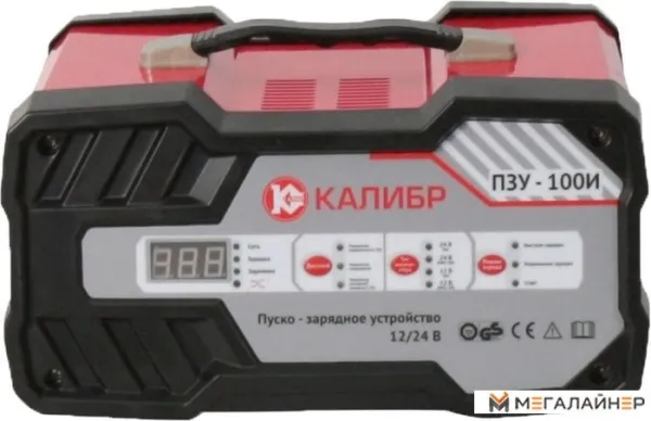 Пуско-зарядное устройство Калибр ПЗУ-100И