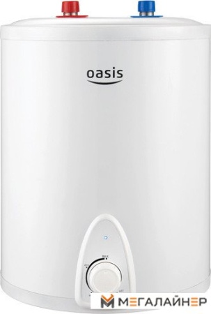 Накопительный электрический водонагреватель под мойку Oasis Small 10LP купить в Минске с доставкой