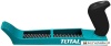 Купить Рубанок Total THBP01250 в Минске с доставкой
