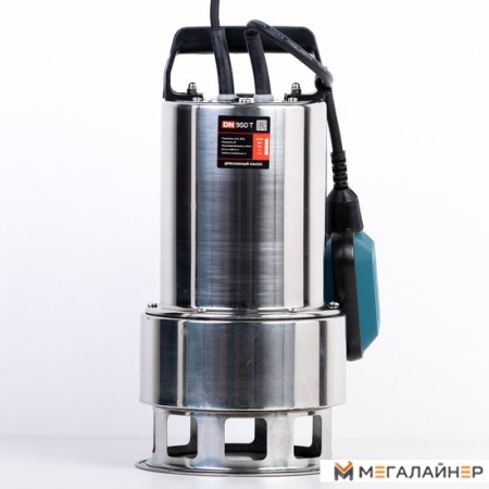 Дренажный насос Alteco DN 950 T купить в Минске с доставкой