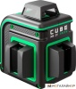 Купить Лазерный нивелир ADA Instruments Cube 360-2V Green Professional Edition А00571 в Минске с доставкой