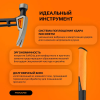 Молоток столярный XXL 22/16 FISKARS 1020216 купить в Минске с доставкой
