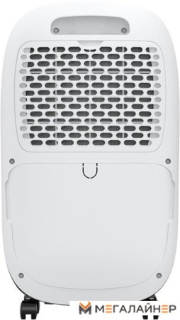 Осушитель воздуха Funai Neko S RAD-N10F3E