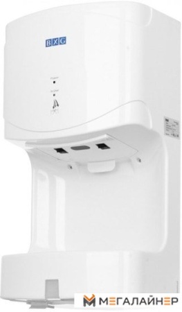 Сушилка для рук BXG JET-5700 купить в Минске с доставкой
