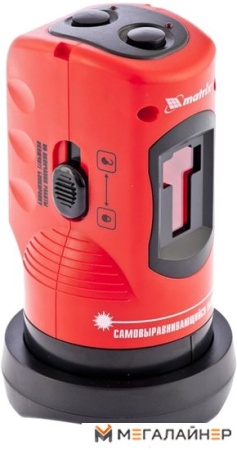 Купить Лазерный нивелир Matrix 35023 (со штативом) в Минске с доставкой