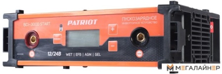 Пуско-зарядное устройство Patriot BCI-300D-Start
