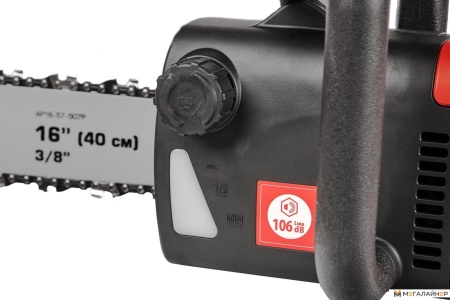 Электрическая пила Felisatti FT6700 купить в Минске с доставкой