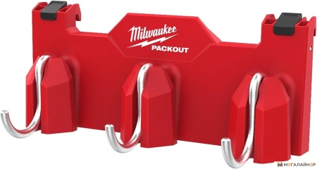 Боковой держатель для ящика Milwaukee 4932498650 купить в Минске с доставкой