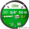 Шланг Startul Garden Expert ST6035-3/4-50 (3/4", 50 м) купить в Минске с доставкой