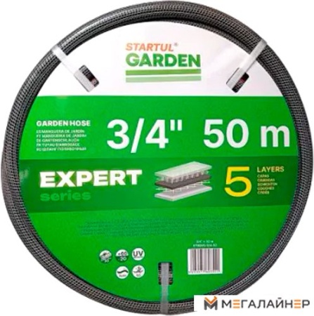 Шланг Startul Garden Expert ST6035-3/4-50 (3/4", 50 м) купить в Минске с доставкой