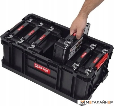 Набор ящиков Qbrick System Two Box 200 Plus Multi купить в Минске с доставкой