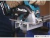 Дисковая пила Makita DCS551RMJ купить в Минске с доставкой