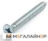 Шуруп ЕКТ CV010172 купить в Минске с доставкой