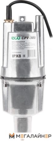 Скважинный насос ECO CPV-303 купить в Минске с доставкой