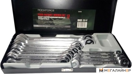 Набор ключей RockForce RF-51310 (13 предметов) купить в Минске с доставкой