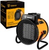 Тепловая пушка Deko DKIH2200W