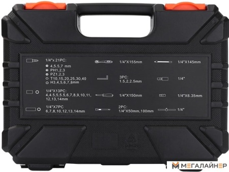 Универсальный набор инструментов Deko TZ53 (53 предмета) купить в Минске с доставкой