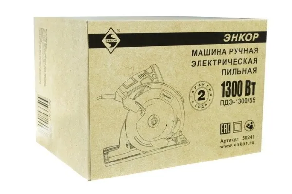 Дисковая пила Энкор ПДЭ-1300/55 купить в Минске с доставкой