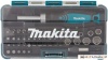 Набор торцевых головок и бит Makita B-36170 (47 предметов) купить в Минске с доставкой