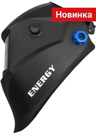 Маска сварщика ХАМЕЛЕОН ENERGY Standard, Grovers 777