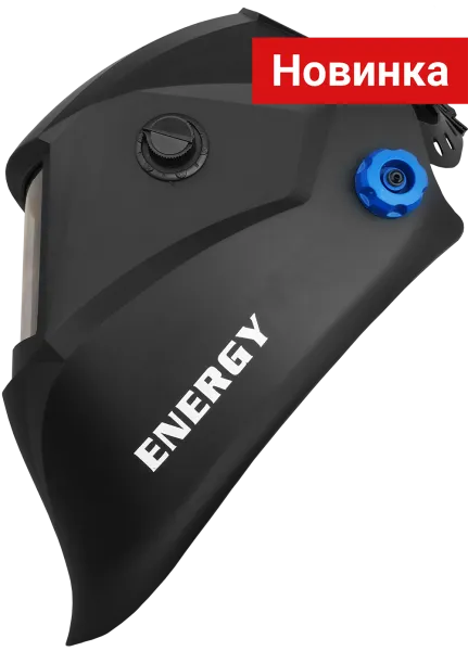 Маска сварщика ХАМЕЛЕОН ENERGY Standard, Grovers 777