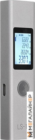 Купить Лазерный дальномер Atuman LS-1S в Минске с доставкой