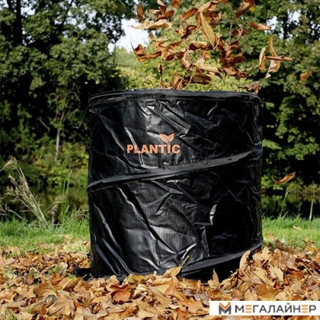 Мешок садовый Plantic Pro 26480-01 купить в Минске с доставкой