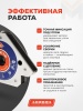 Фиксатор магнитный Aurora Magnet S-60 (45°/90°/135°, усилие 60кг)