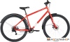 Велосипед Forward Spike 29 2023 (красный/белый)