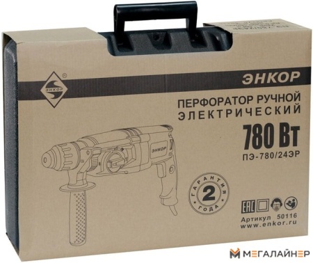 Перфоратор Энкор ПЭ-780/24ЭР купить в Минске с доставкой