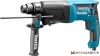 Перфоратор Makita HR2600 купить в Минске с доставкой
