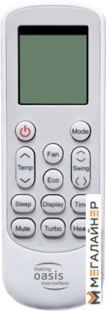 Сплит-система Oasis ET-12N