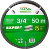 Шланг Startul Garden Expert ST6035-3/4-50 (3/4", 50 м)