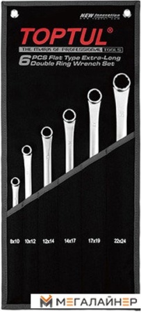 Набор ключей Toptul GPAP0602 (6 предметов) купить в Минске с доставкой