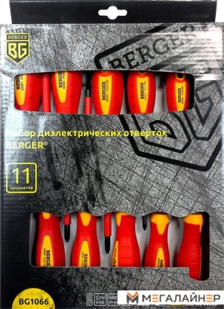 Набор отверток Berger BG1066 (11 предметов) купить в Минске с доставкой