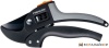 Секатор Fiskars PowerStep P83 1000575 купить в Минске с доставкой