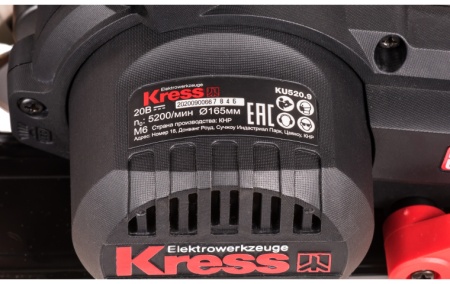 Циркулярная пила аккумуляторная бесщеточная Kress KU520.9 20В, 165мм, без АКБ и ЗУ купить в Минске с доставкой
