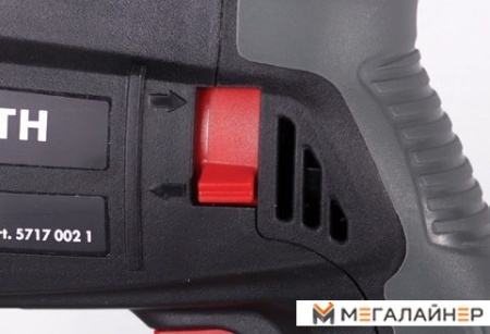 Перфоратор Wurth ERHD 28-MLS 717002021 купить в Минске с доставкой