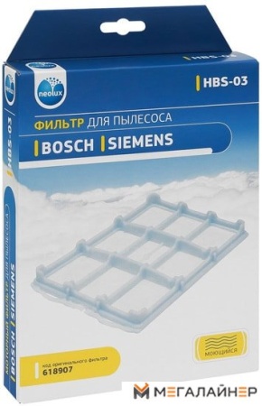 Фильтр электродвигателя Neolux HBS-03 купить в Минске с доставкой