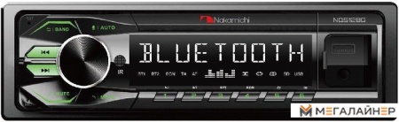 USB-магнитола Nakamichi NQ512BG