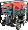 Бензиновый генератор Fubag BS 17000 A ES