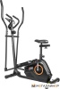 Эллиптический тренажер Alpin Sante X-172 (с сиденьем)