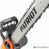 Электрическая пила Patriot ES 2618 купить в Минске с доставкой