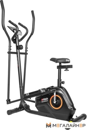 Эллиптический тренажер Alpin Sante X-172 (с сиденьем)