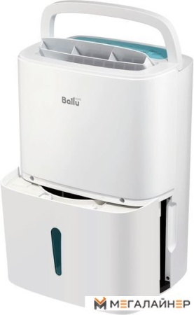 Осушитель воздуха Ballu BD20U