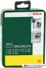 Специнструмент Bosch 2607019435 19 предметов купить в Минске с доставкой
