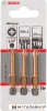 Набор бит Bosch 2607001551 3 предмета купить в Минске с доставкой